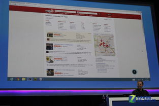 英特爾在2014年CES上推動(dòng)身臨其境互動(dòng)設(shè)備，引領(lǐng)計(jì)算機(jī)軟硬件零售創(chuàng)新