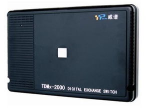 東莞威譜電話交換機(jī)及計(jì)算機(jī)軟硬件零售服務(wù)概述