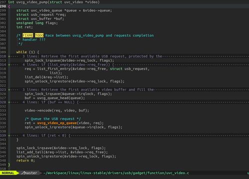 UVC設(shè)備為何擁有兩個(gè)/dev/video節(jié)點(diǎn) 技術(shù)原理與硬件零售應(yīng)用解析